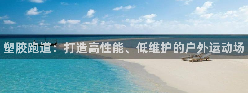 红足1世手机版下载