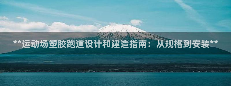红足1一世 2站