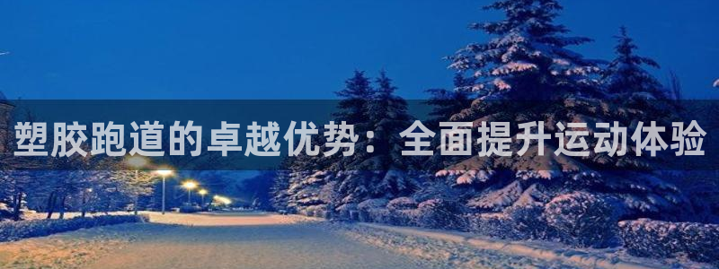 777814红·足一世
