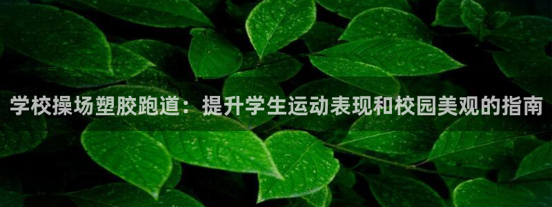 红足1世手机下载