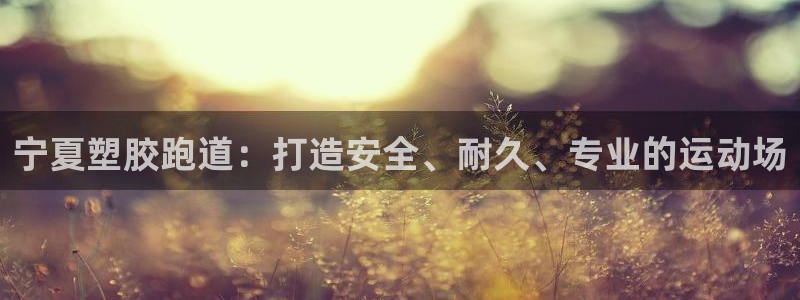 红足1世手机版下载